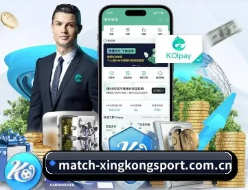 星空体育 APP